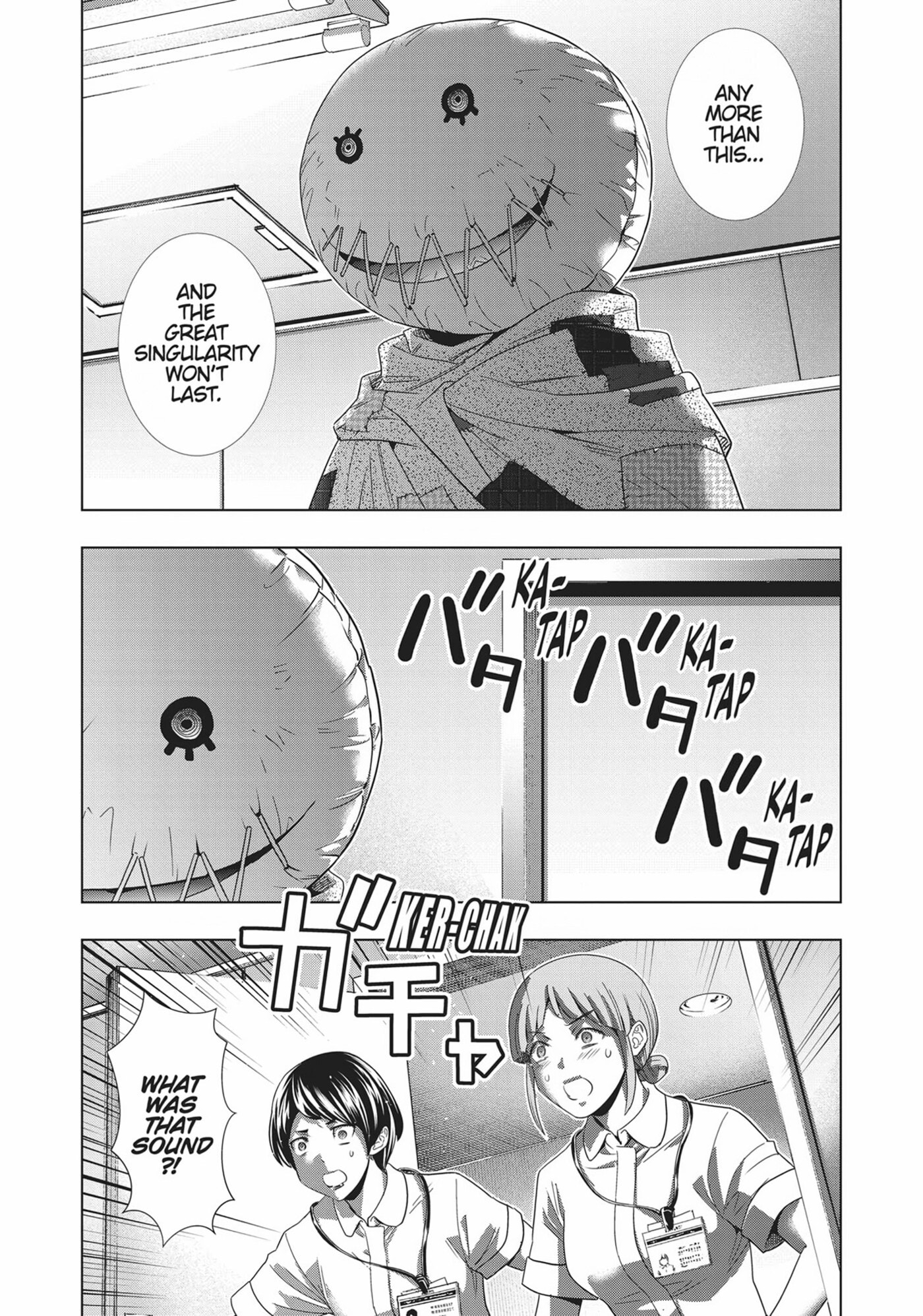 Read Parallel Paradise chapter 0 image 42 on Lezhin