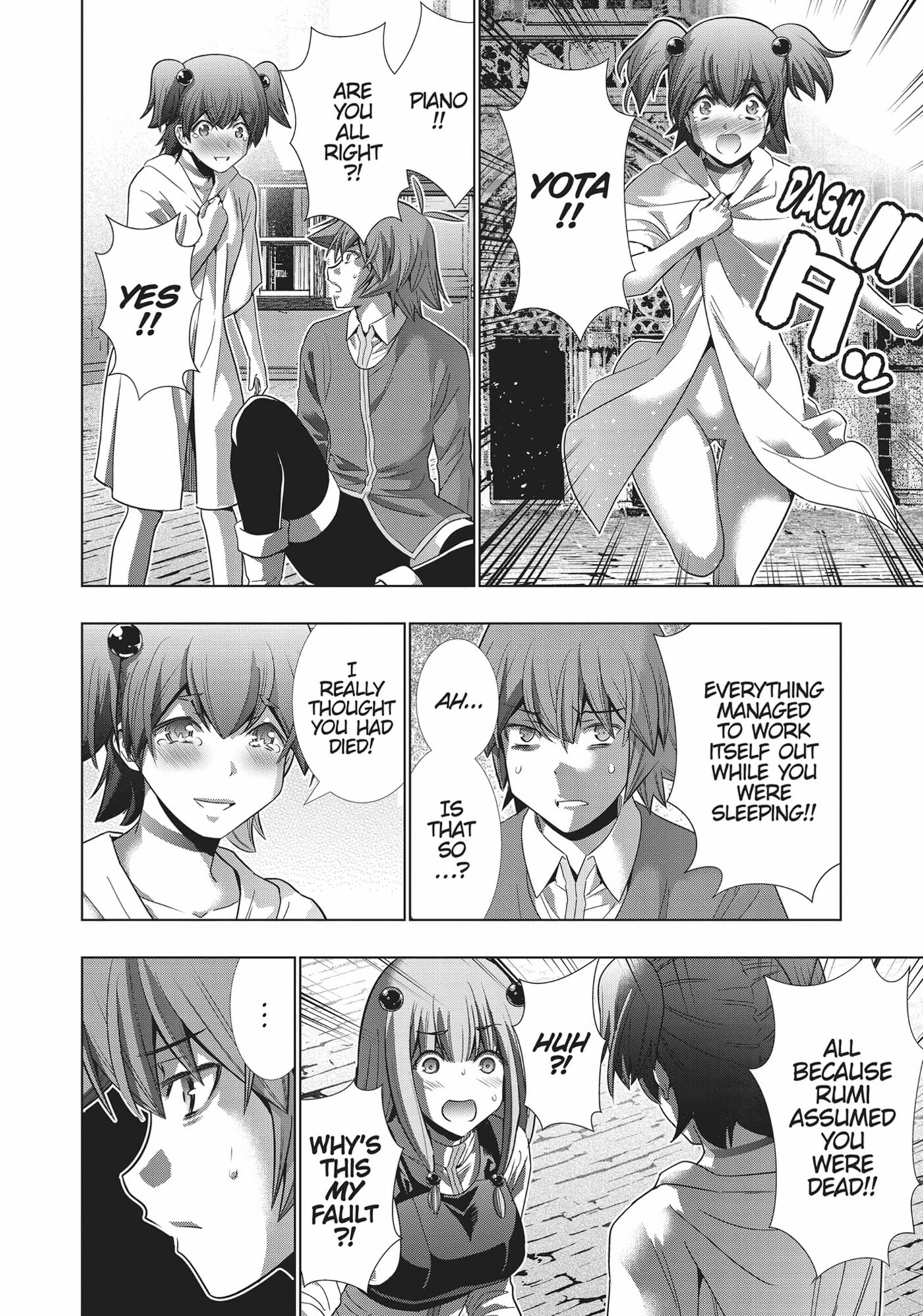 Read Parallel Paradise chapter 0 image 51 on Lezhin