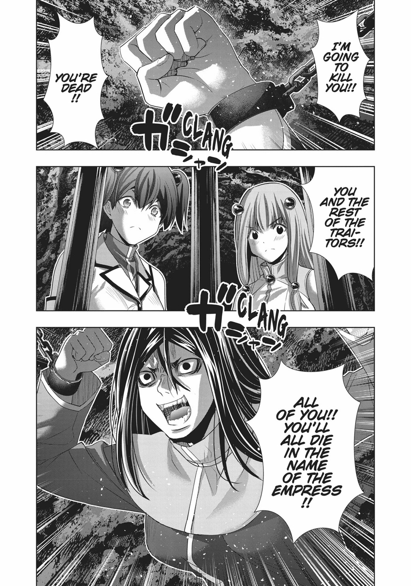 Read Parallel Paradise chapter 0 image 87 on Lezhin
