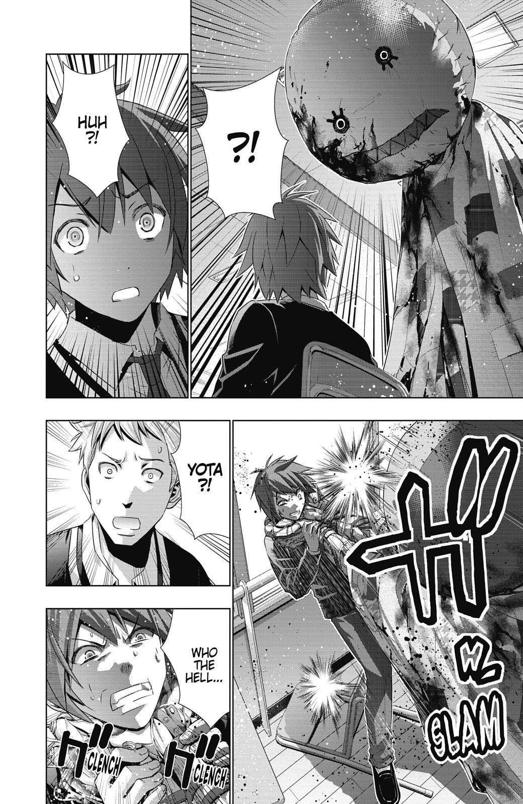 Read Parallel Paradise chapter 1 image 10 on Lezhin