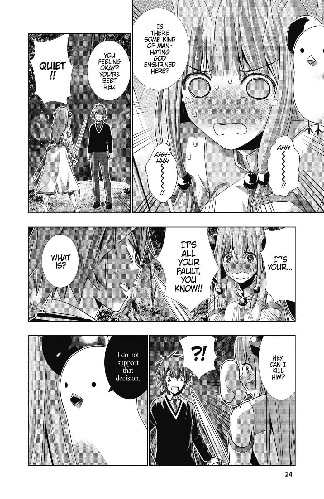 Read Parallel Paradise chapter 1 image 23 on Lezhin
