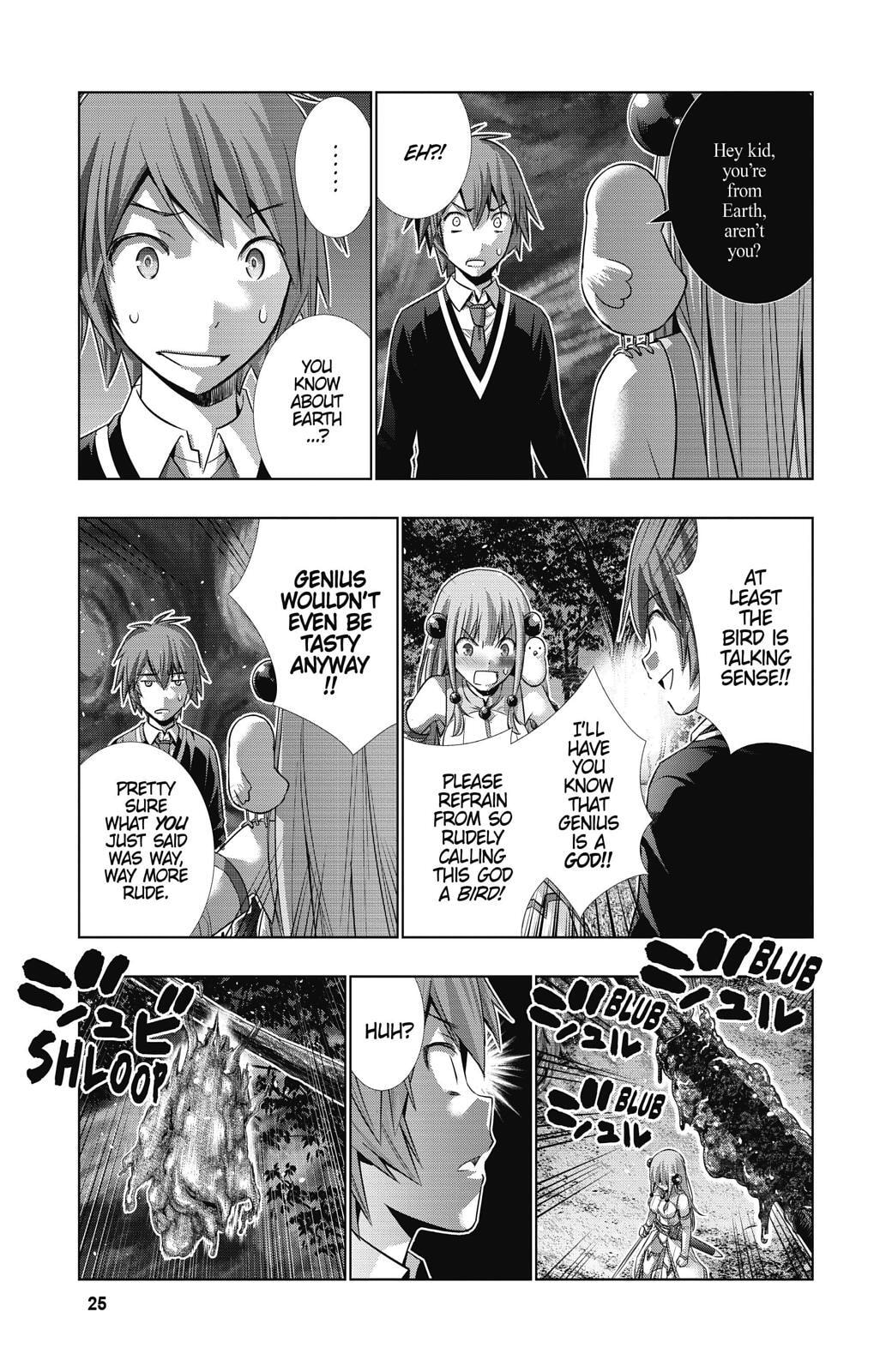 Read Parallel Paradise chapter 1 image 24 on Lezhin