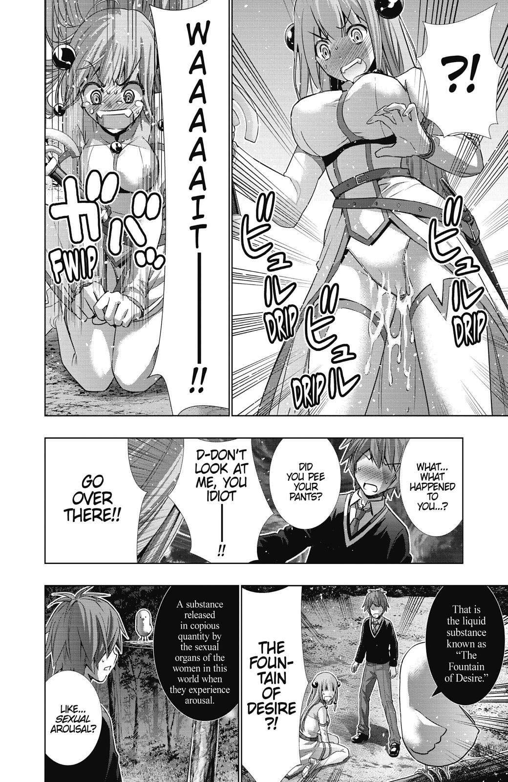 Read Parallel Paradise chapter 1 image 27 on Lezhin