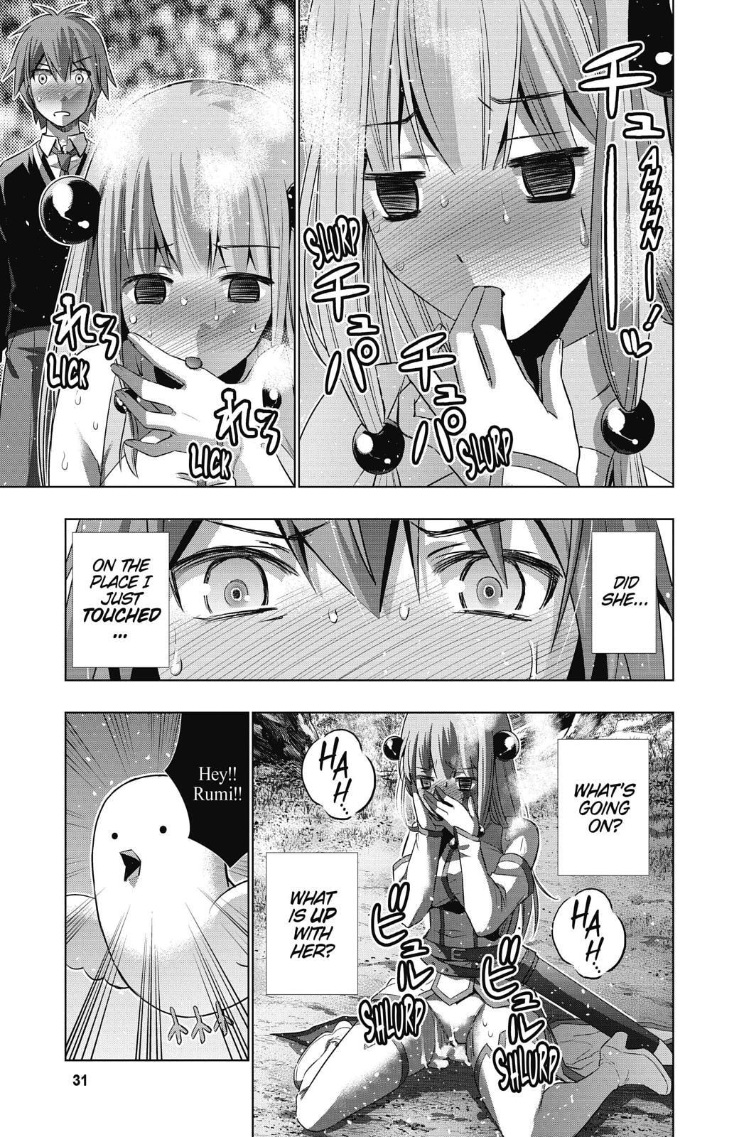 Read Parallel Paradise chapter 1 image 30 on Lezhin