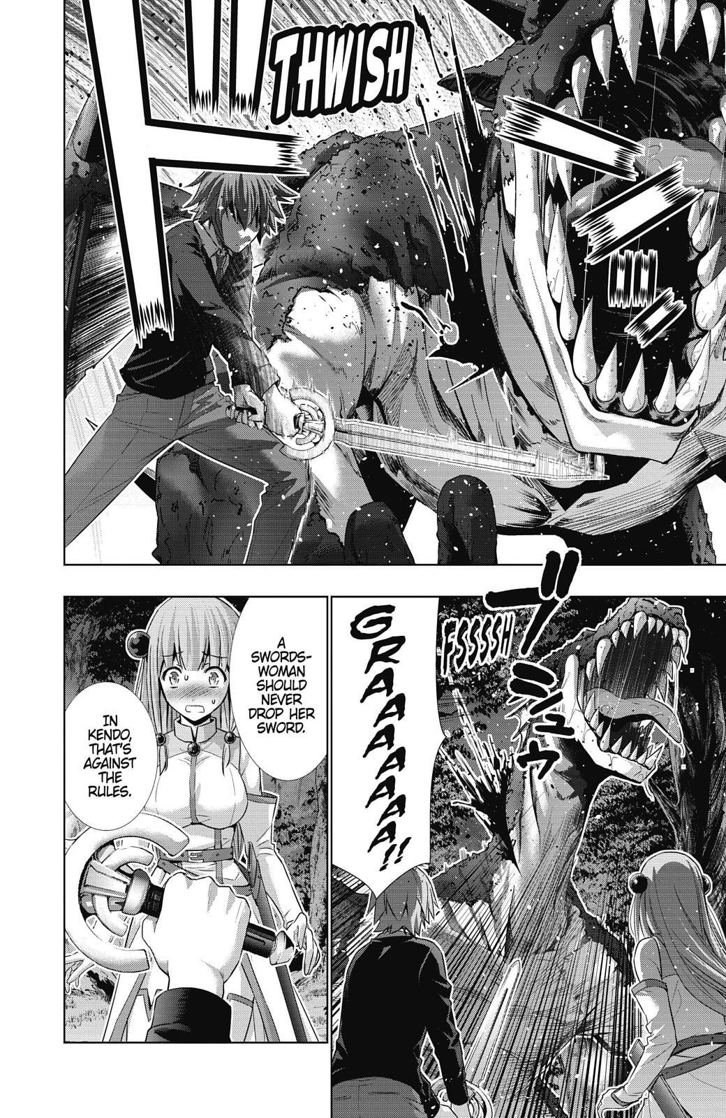 Read Parallel Paradise chapter 1 image 33 on Lezhin