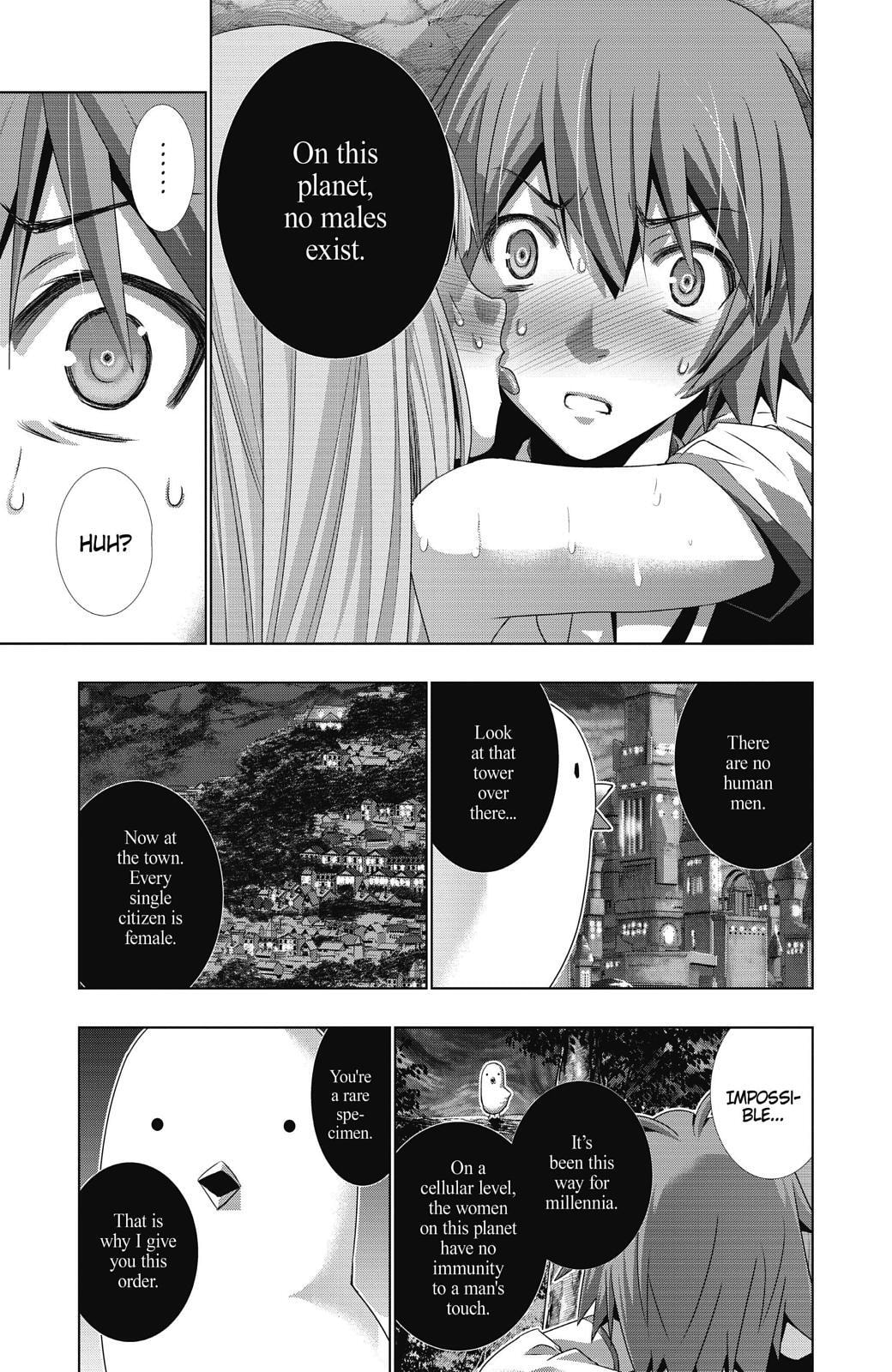 Read Parallel Paradise chapter 1 image 40 on Lezhin
