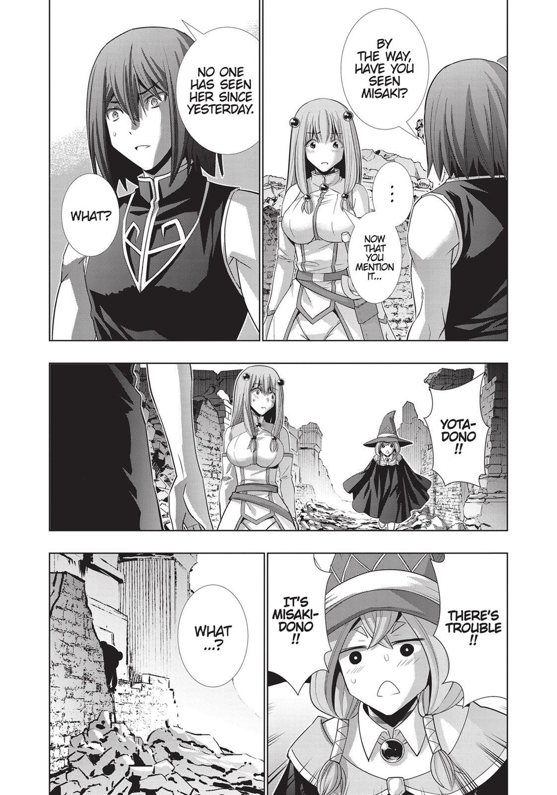 Read Parallel Paradise chapter 100 image 12 on Lezhin