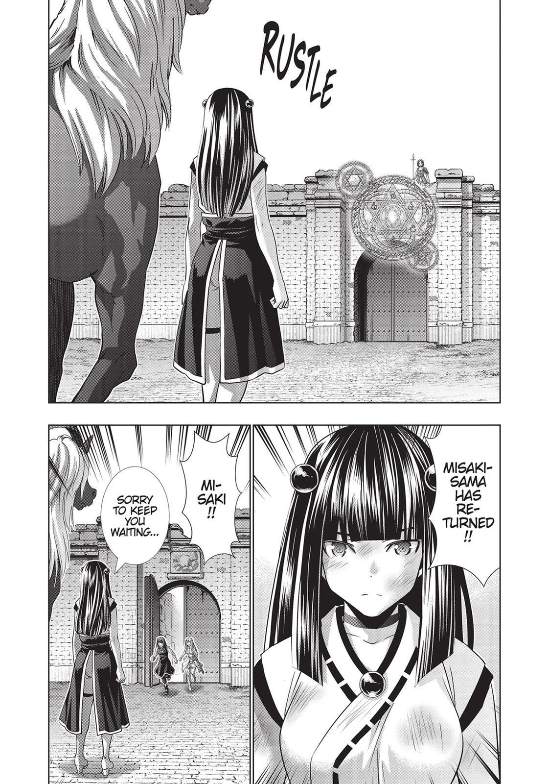Read Parallel Paradise chapter 100 image 14 on Lezhin