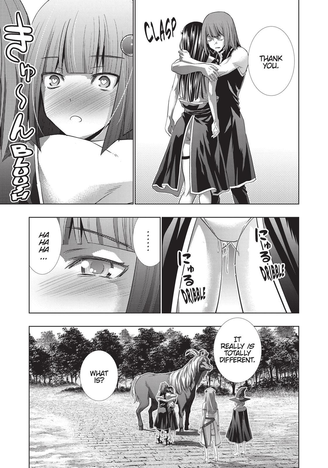 Read Parallel Paradise chapter 100 image 16 on Lezhin