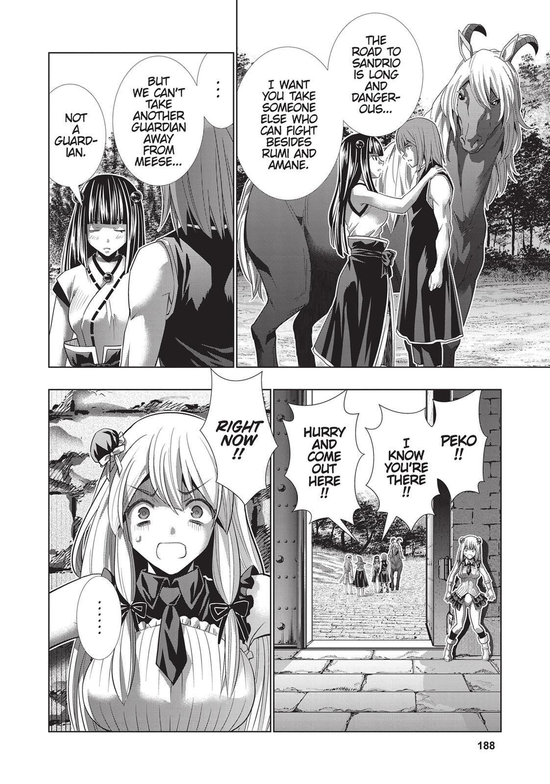 Read Parallel Paradise chapter 100 image 17 on Lezhin