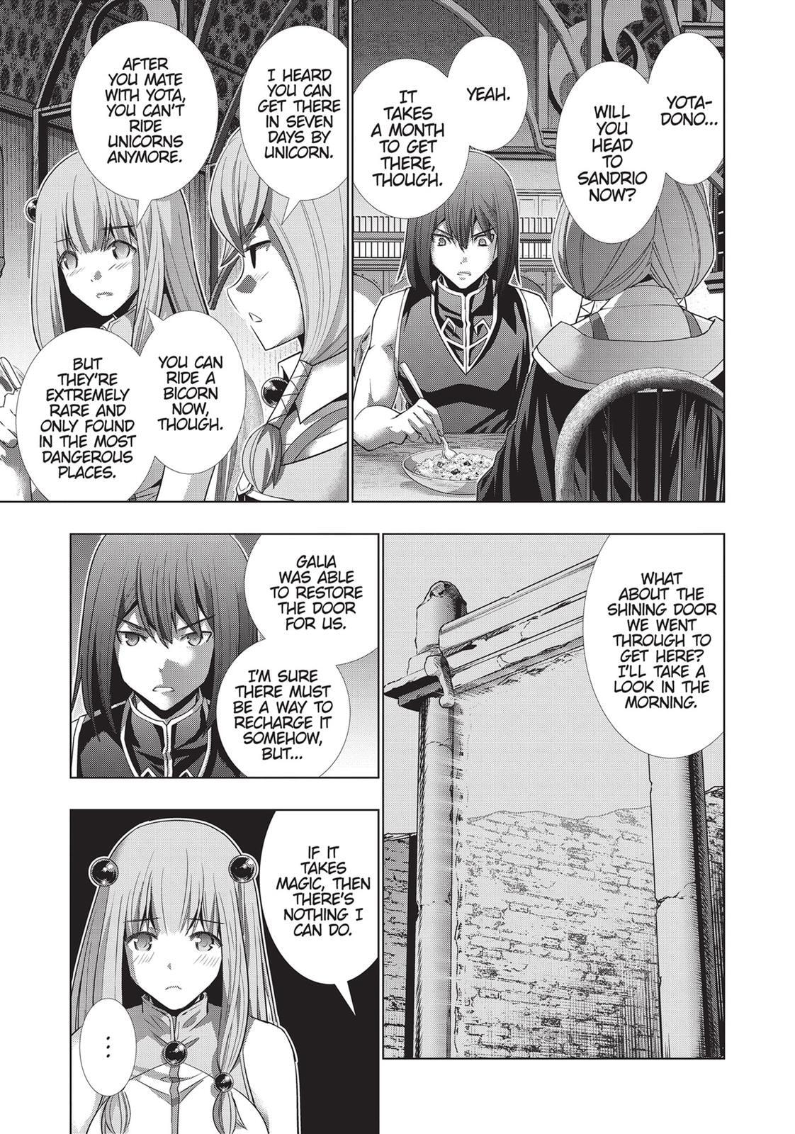 Read Parallel Paradise chapter 100 image 2 on Lezhin