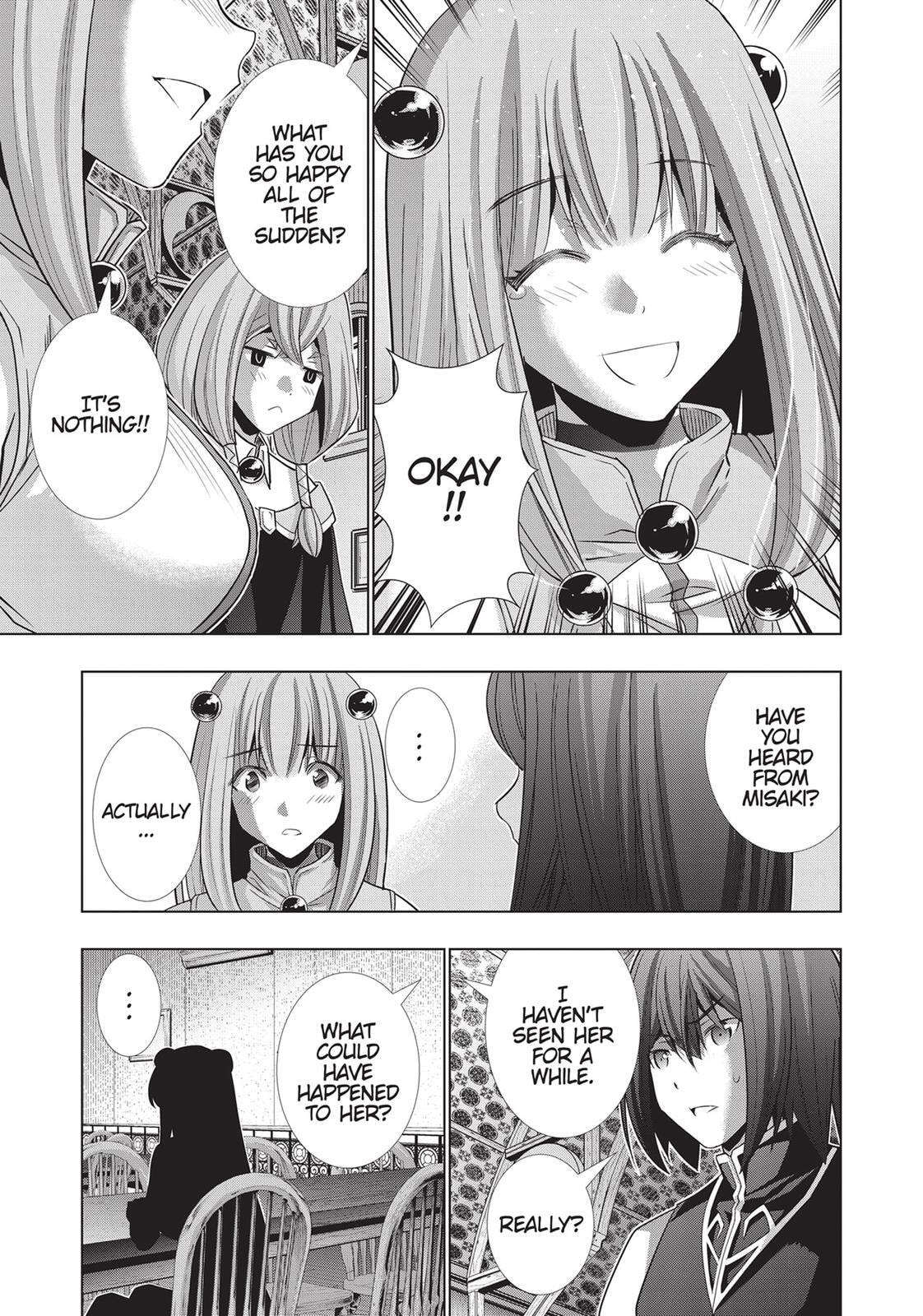 Read Parallel Paradise chapter 100 image 4 on Lezhin