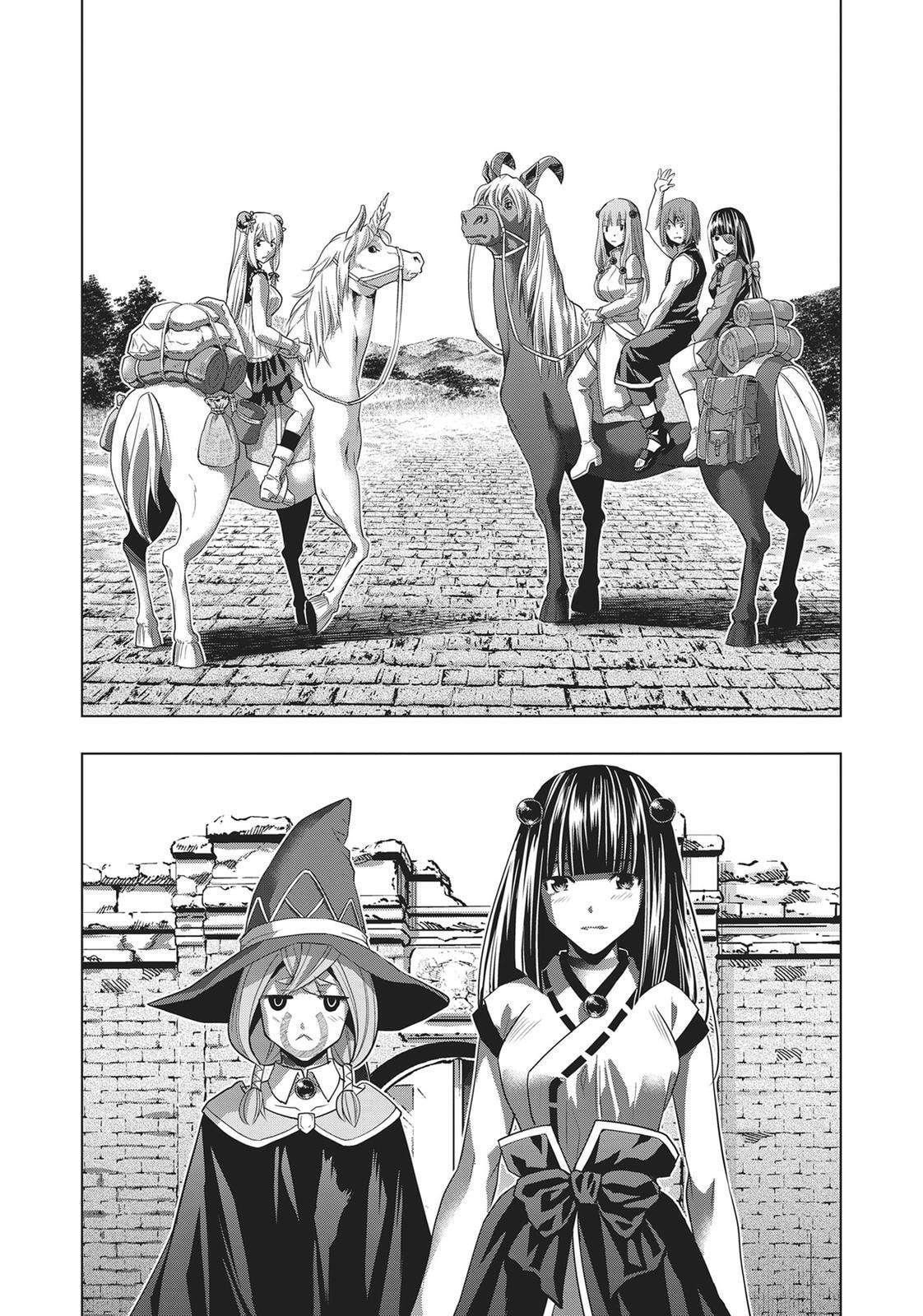 Read Parallel Paradise chapter 101 image 12 on Lezhin