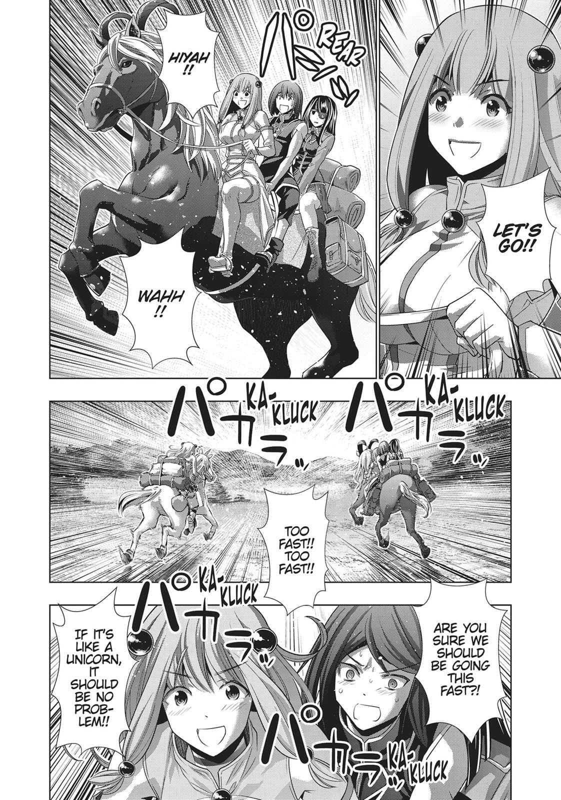 Read Parallel Paradise chapter 101 image 14 on Lezhin