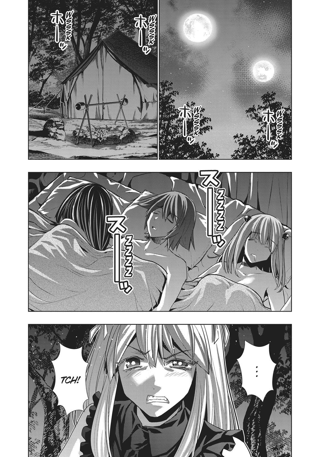 Read Parallel Paradise chapter 101 image 19 on Lezhin