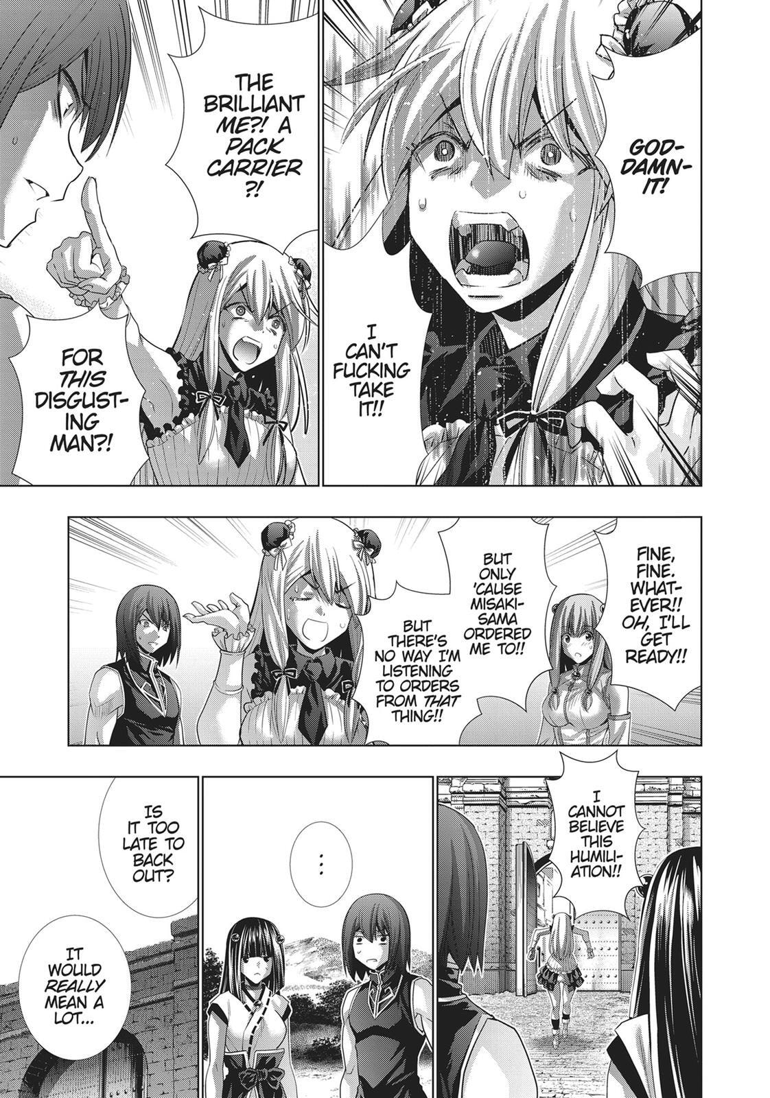 Read Parallel Paradise chapter 101 image 7 on Lezhin
