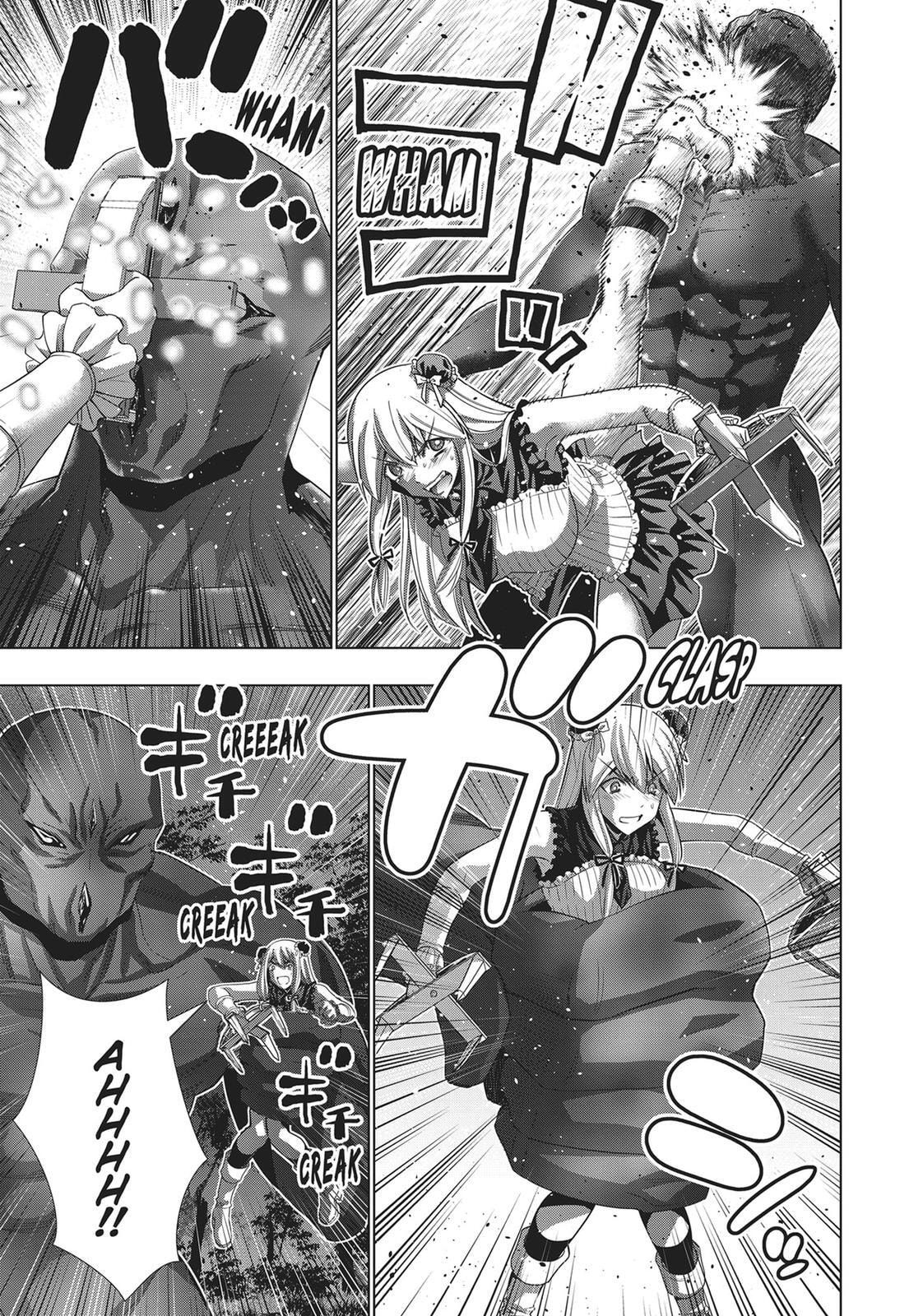 Read Parallel Paradise chapter 102 image 12 on Lezhin