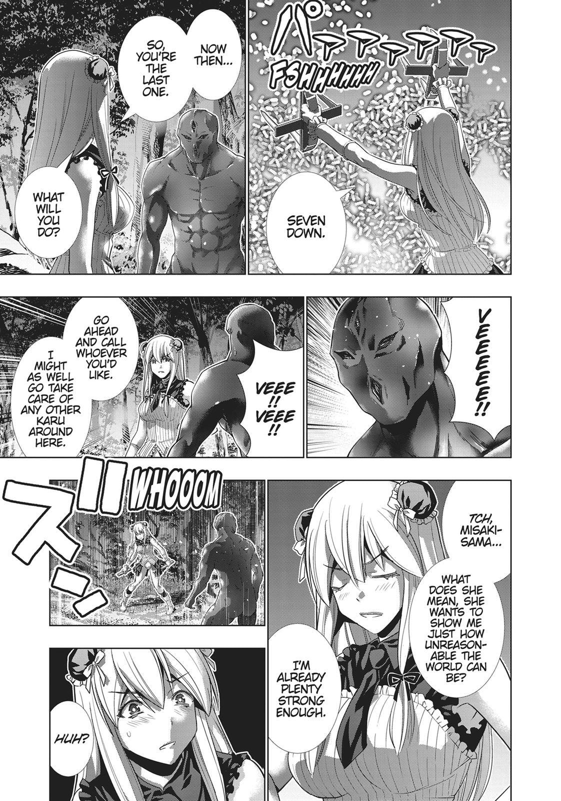 Read Parallel Paradise chapter 102 image 6 on Lezhin