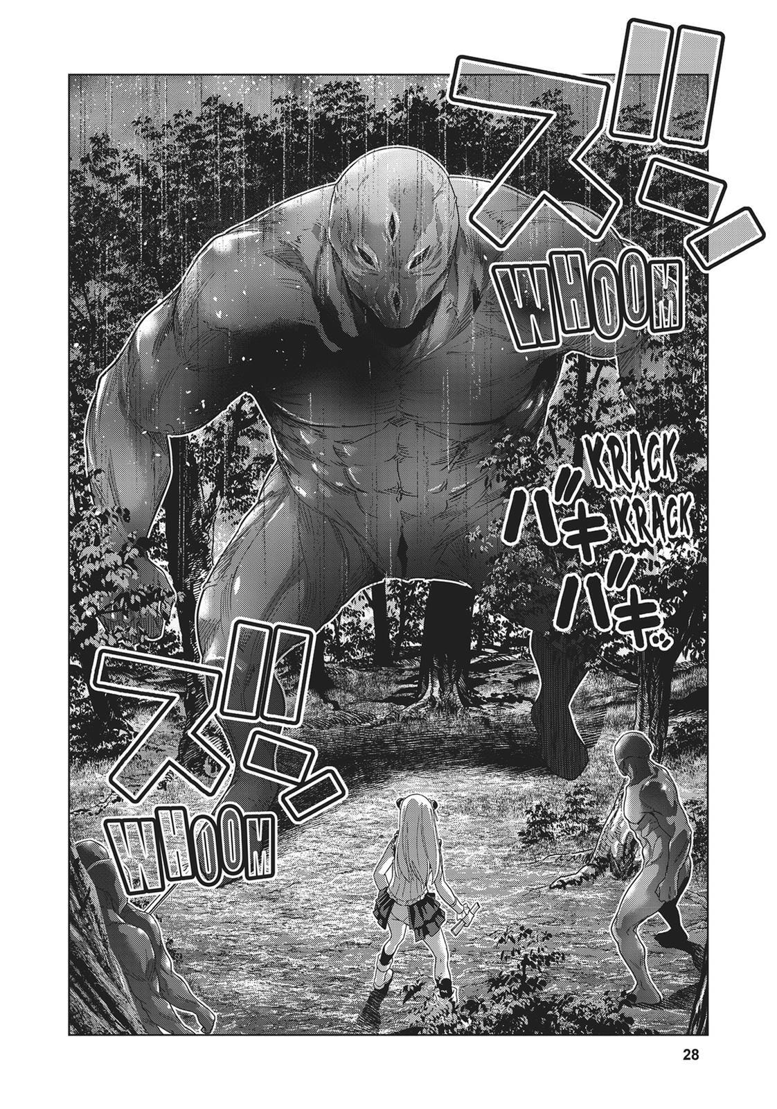 Read Parallel Paradise chapter 102 image 7 on Lezhin