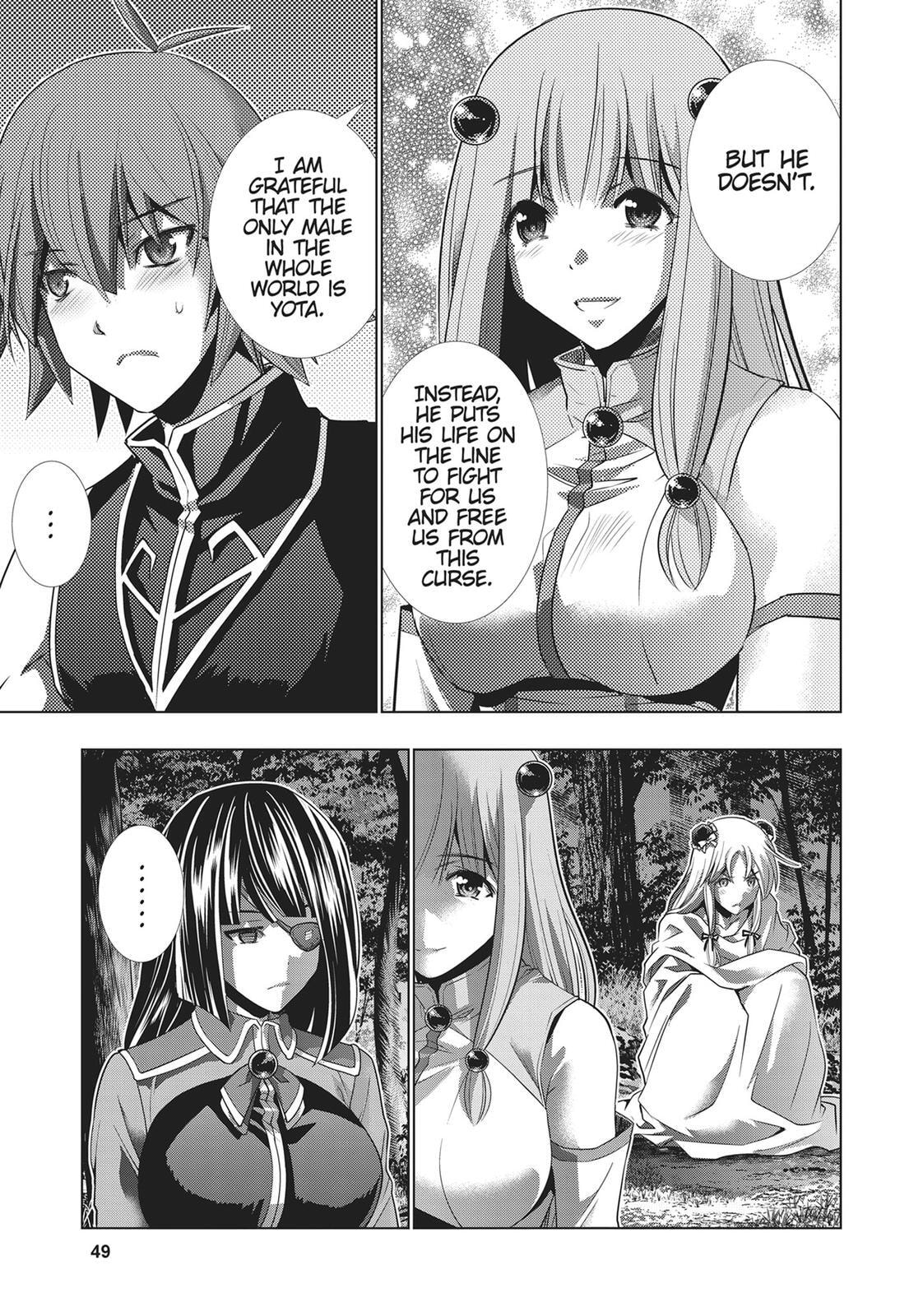 Read Parallel Paradise chapter 103 image 10 on Lezhin
