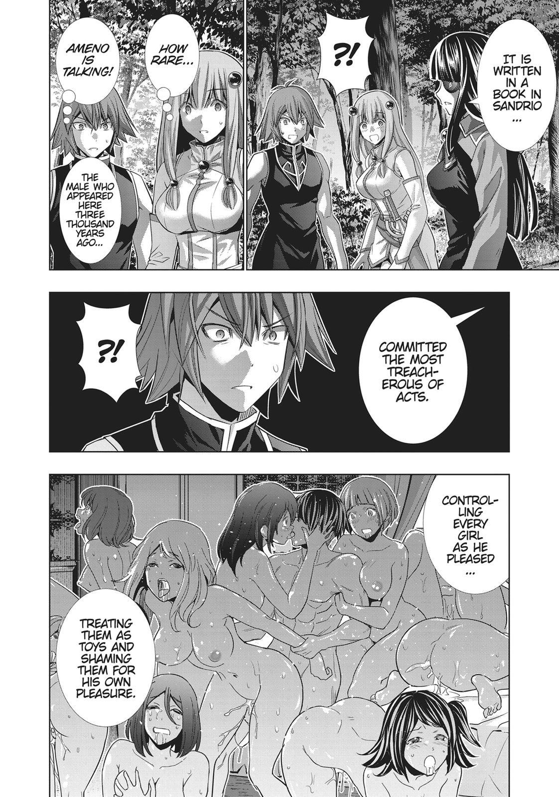 Read Parallel Paradise chapter 103 image 11 on Lezhin