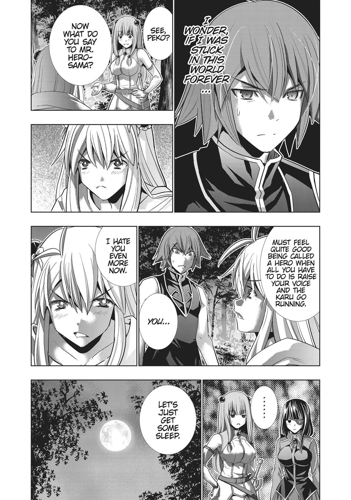 Read Parallel Paradise chapter 103 image 13 on Lezhin