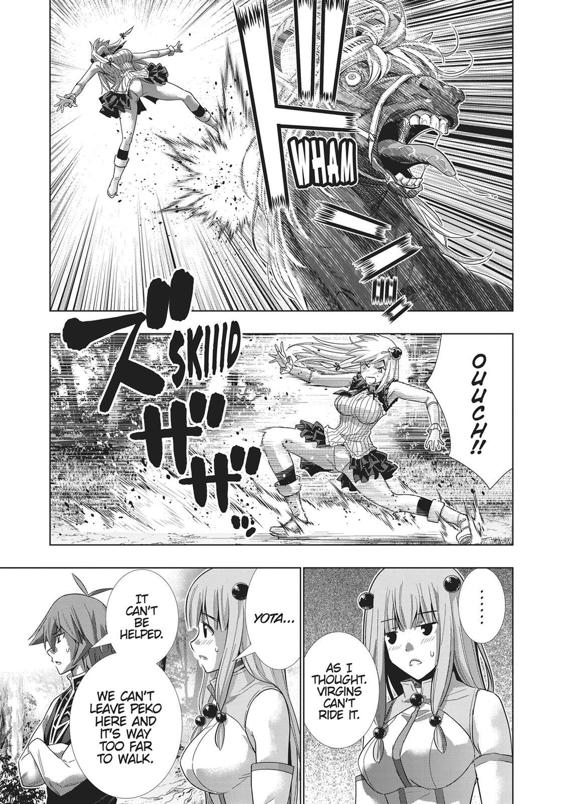 Read Parallel Paradise chapter 103 image 16 on Lezhin