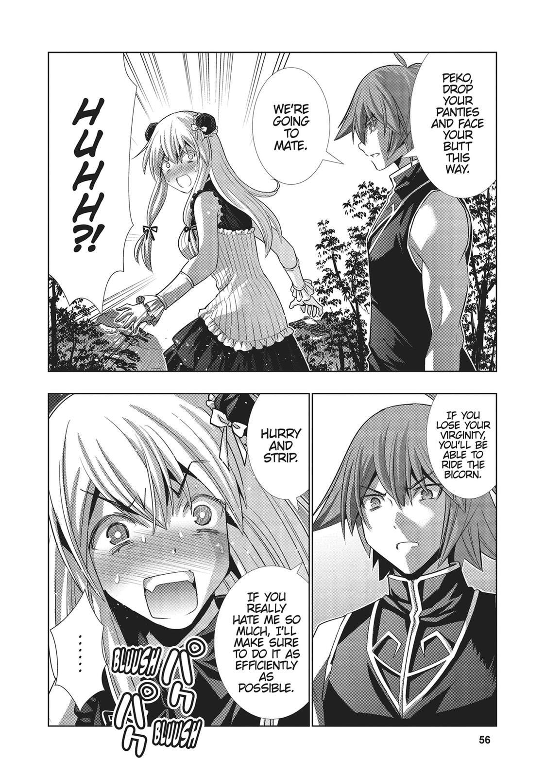 Read Parallel Paradise chapter 103 image 17 on Lezhin