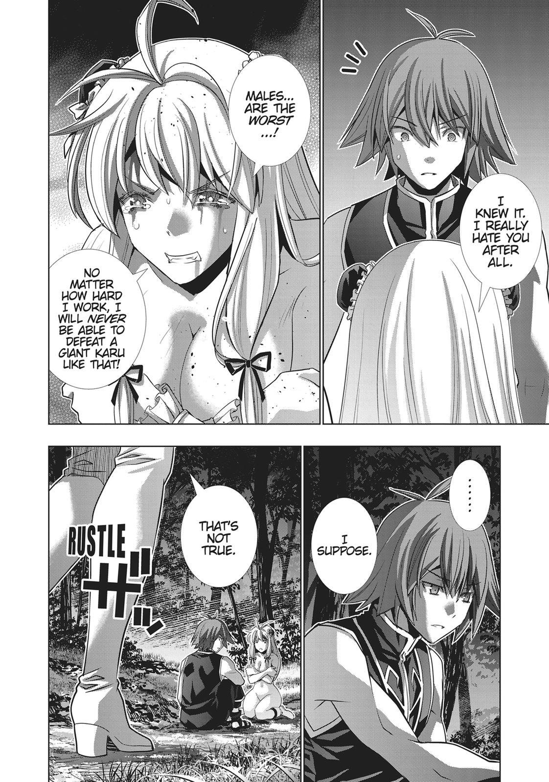 Read Parallel Paradise chapter 103 image 7 on Lezhin