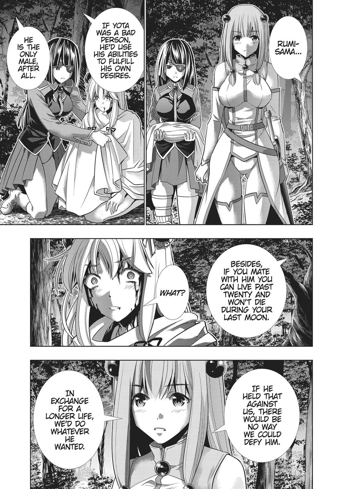 Read Parallel Paradise chapter 103 image 8 on Lezhin