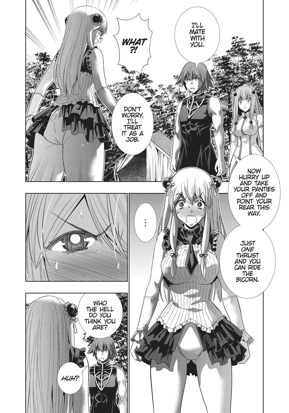 Read Parallel Paradise chapter 104 image 1 on Lezhin