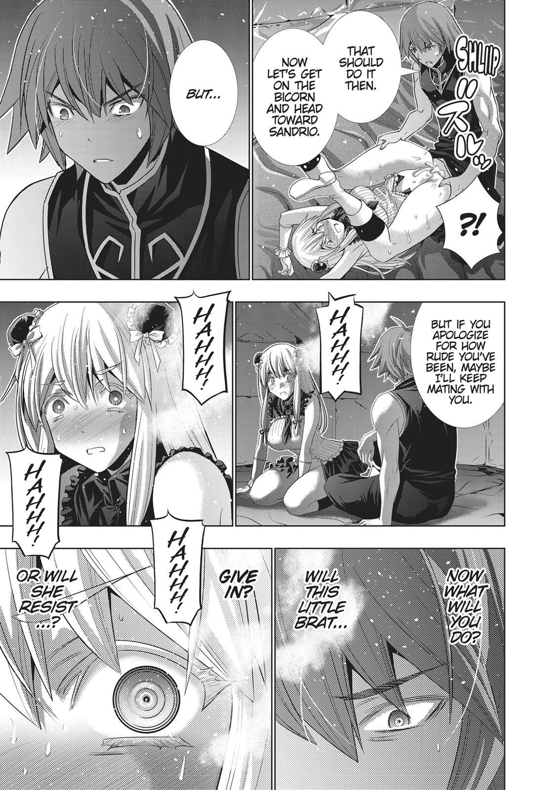 Read Parallel Paradise chapter 104 image 12 on Lezhin