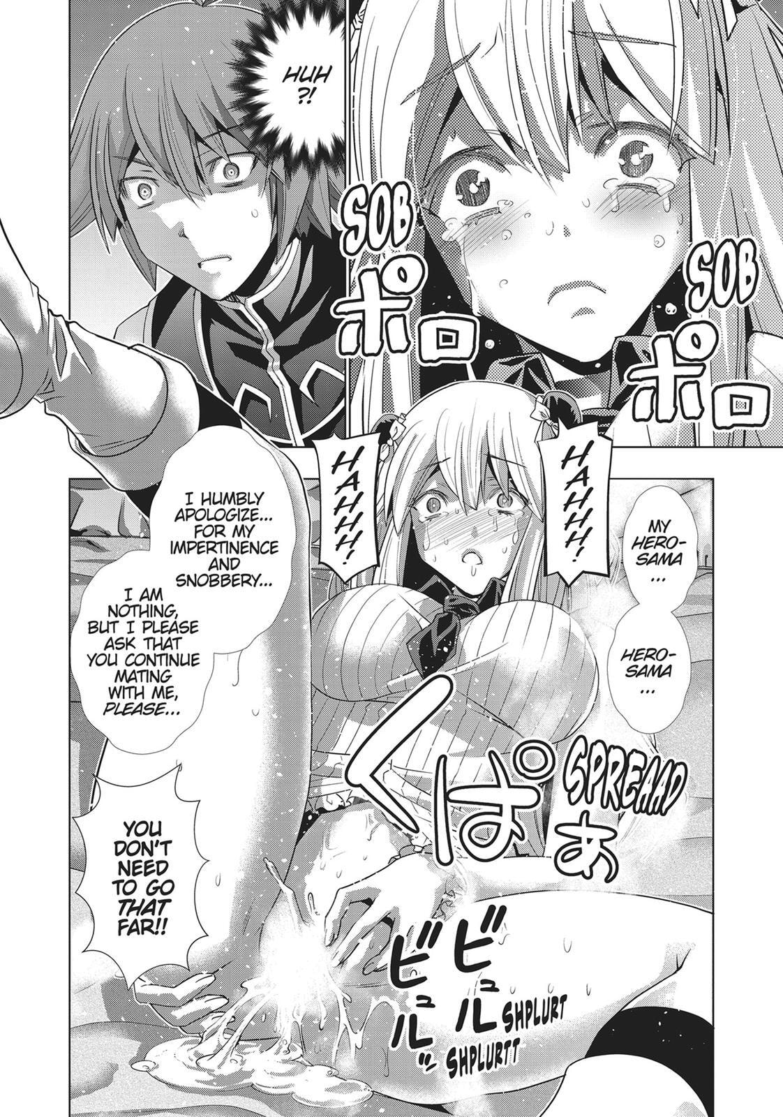 Read Parallel Paradise chapter 104 image 13 on Lezhin