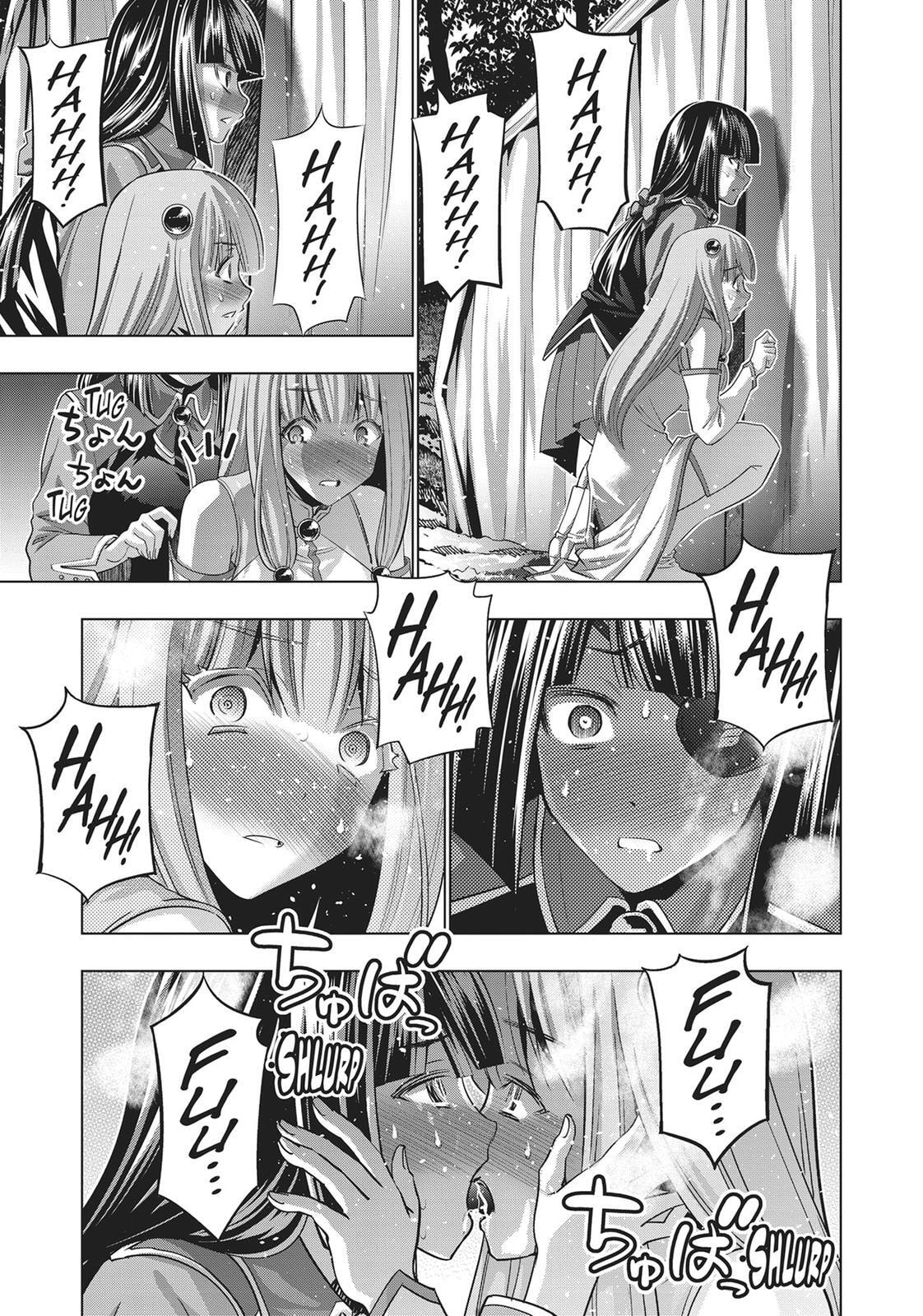 Read Parallel Paradise chapter 104 image 16 on Lezhin