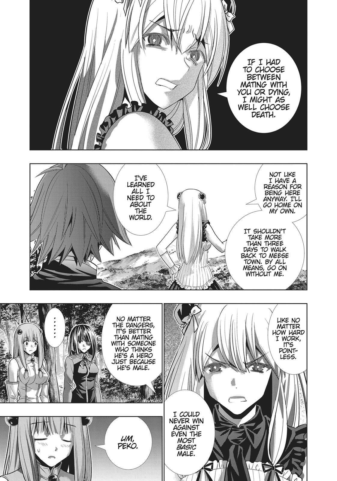 Read Parallel Paradise chapter 104 image 2 on Lezhin