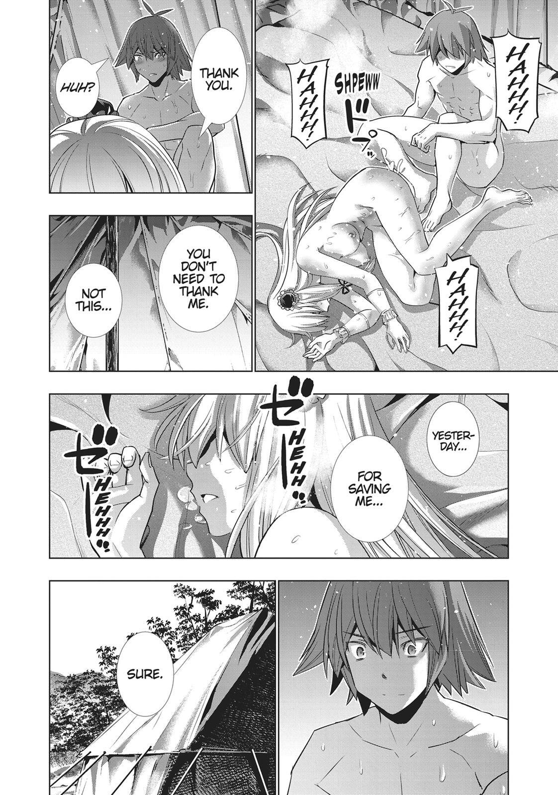 Read Parallel Paradise chapter 104 image 23 on Lezhin