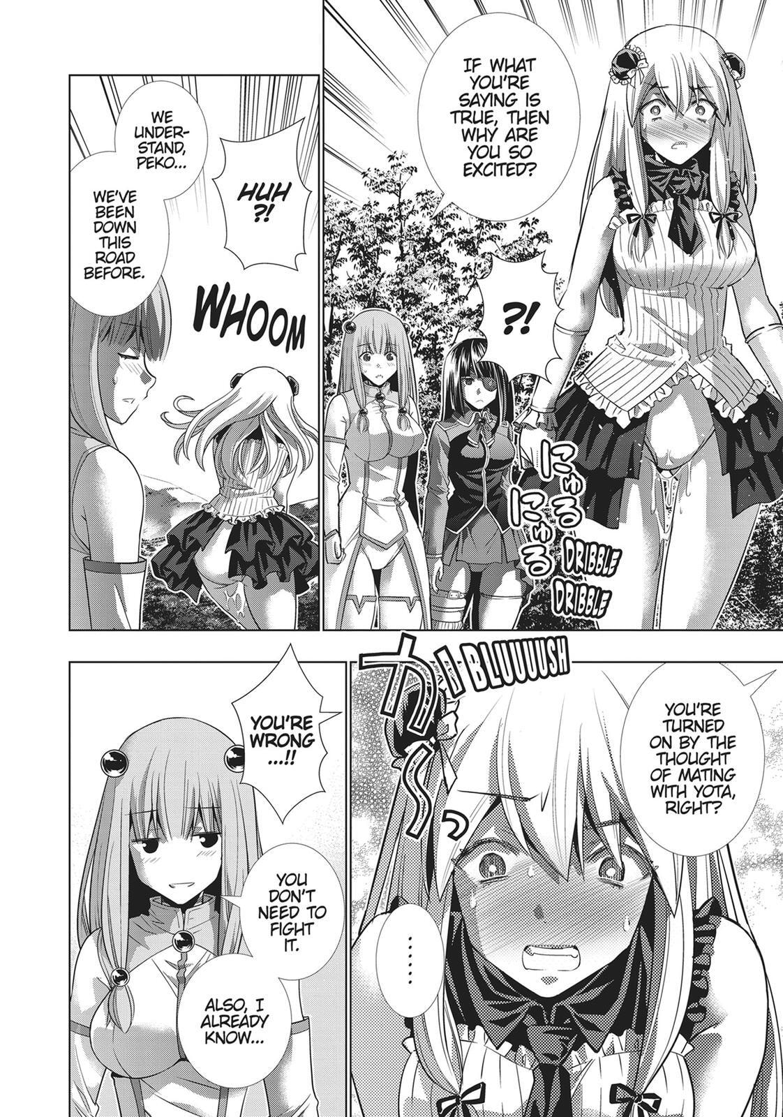 Read Parallel Paradise chapter 104 image 3 on Lezhin