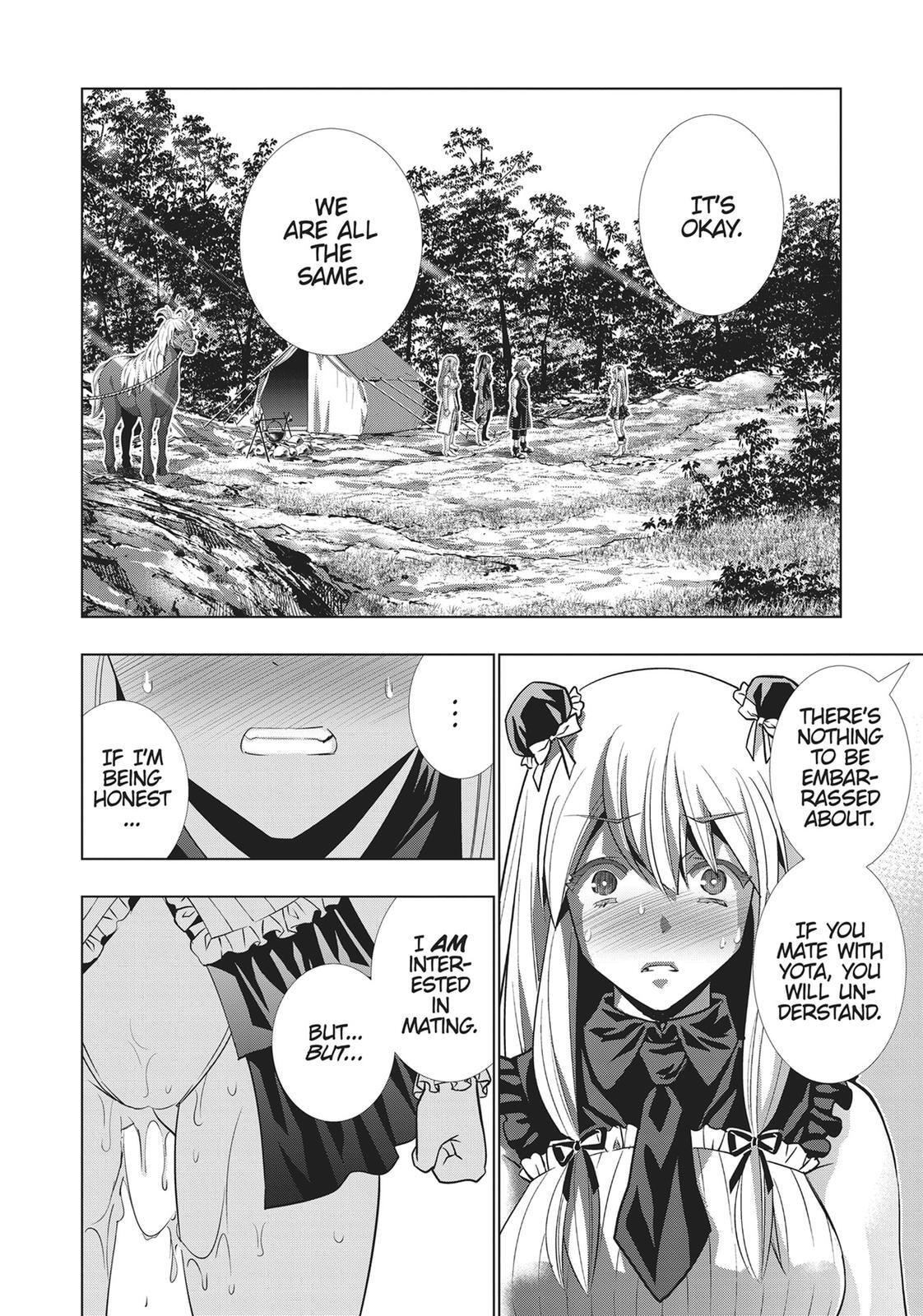 Read Parallel Paradise chapter 104 image 5 on Lezhin