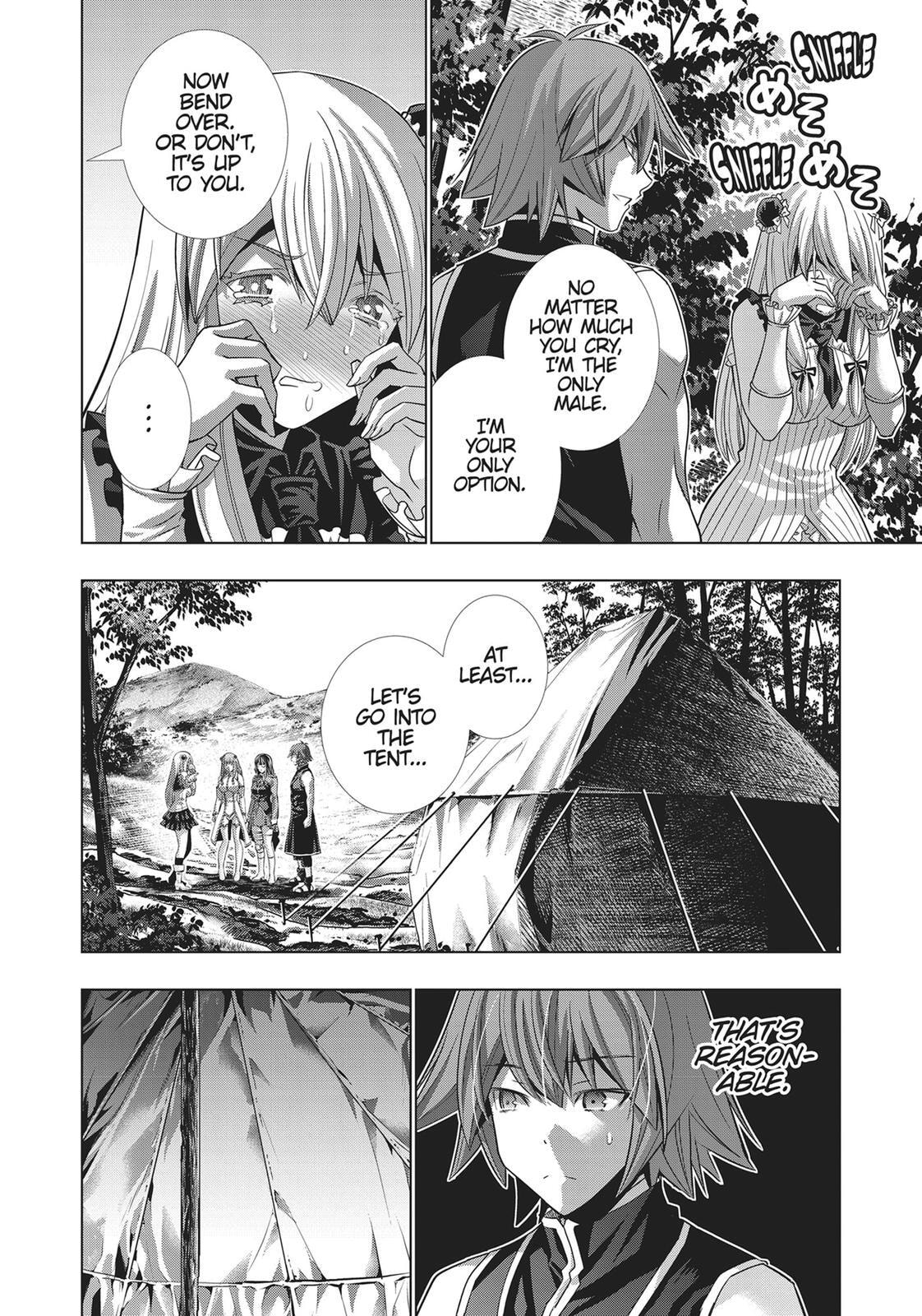 Read Parallel Paradise chapter 104 image 7 on Lezhin