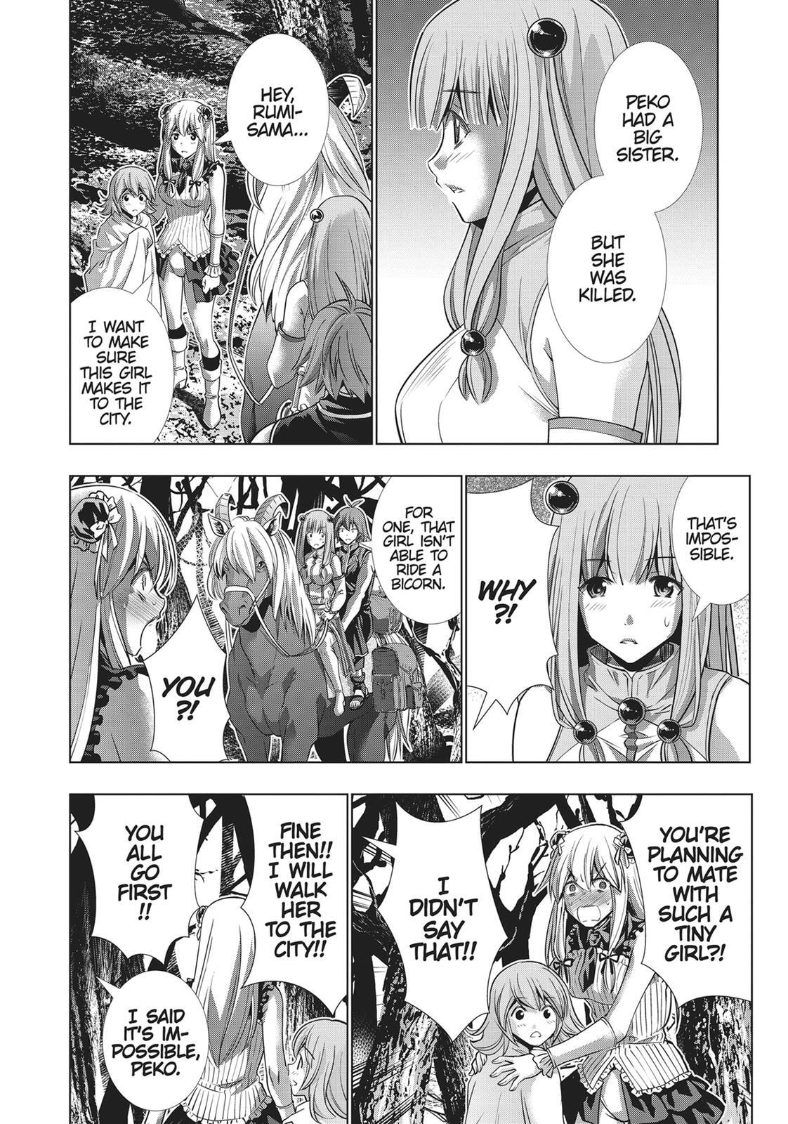 Read Parallel Paradise chapter 105 image 11 on Lezhin