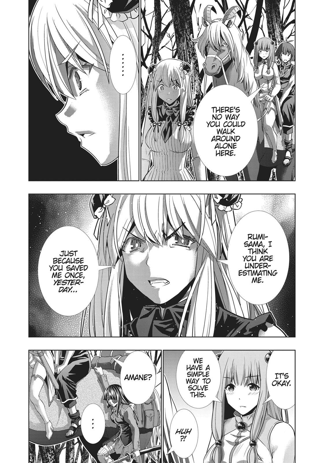 Read Parallel Paradise chapter 105 image 12 on Lezhin