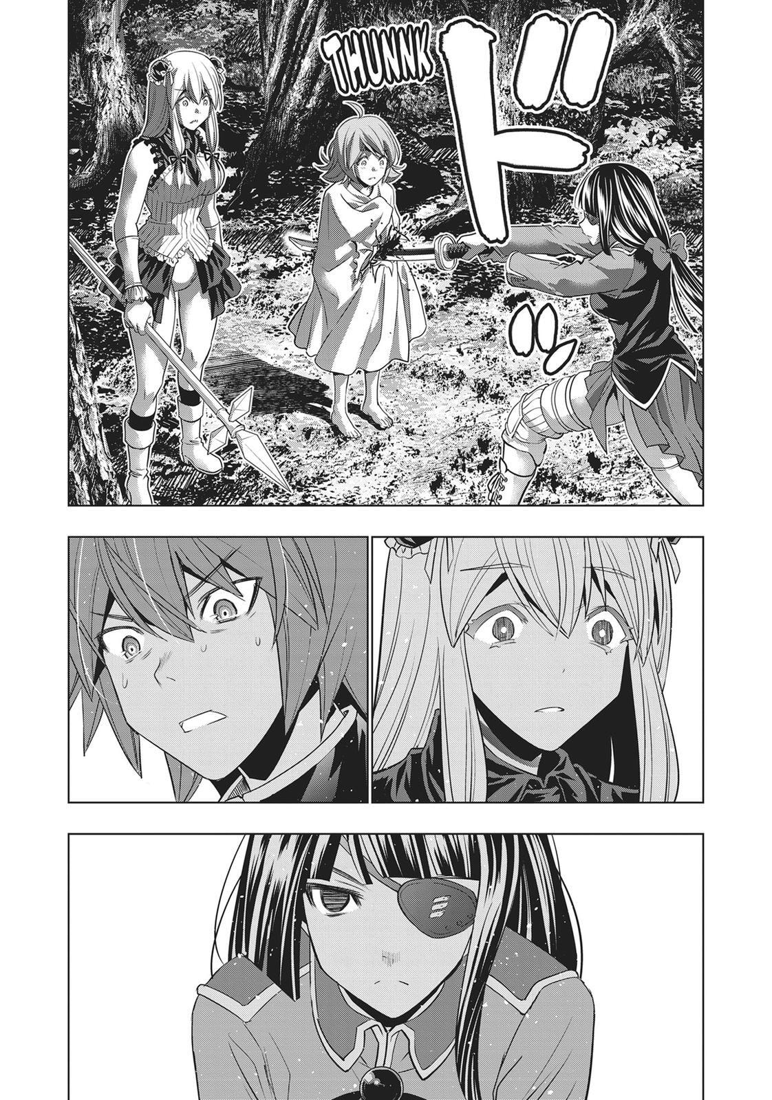 Read Parallel Paradise chapter 105 image 13 on Lezhin