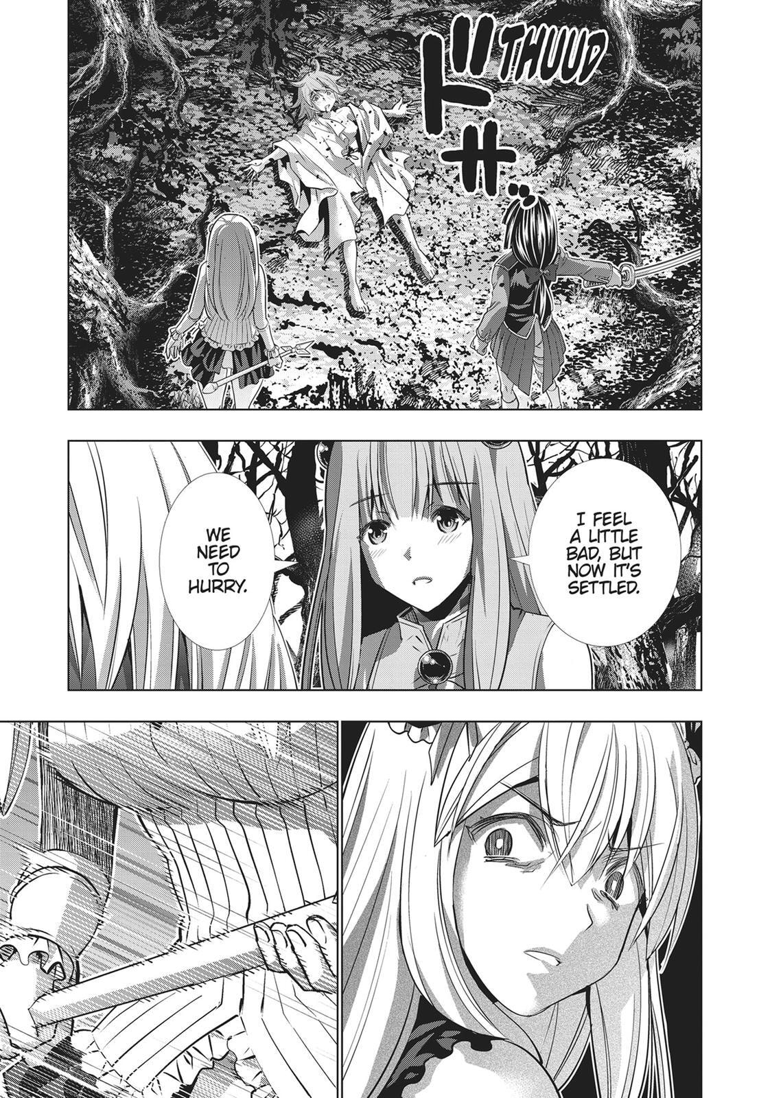 Read Parallel Paradise chapter 105 image 14 on Lezhin