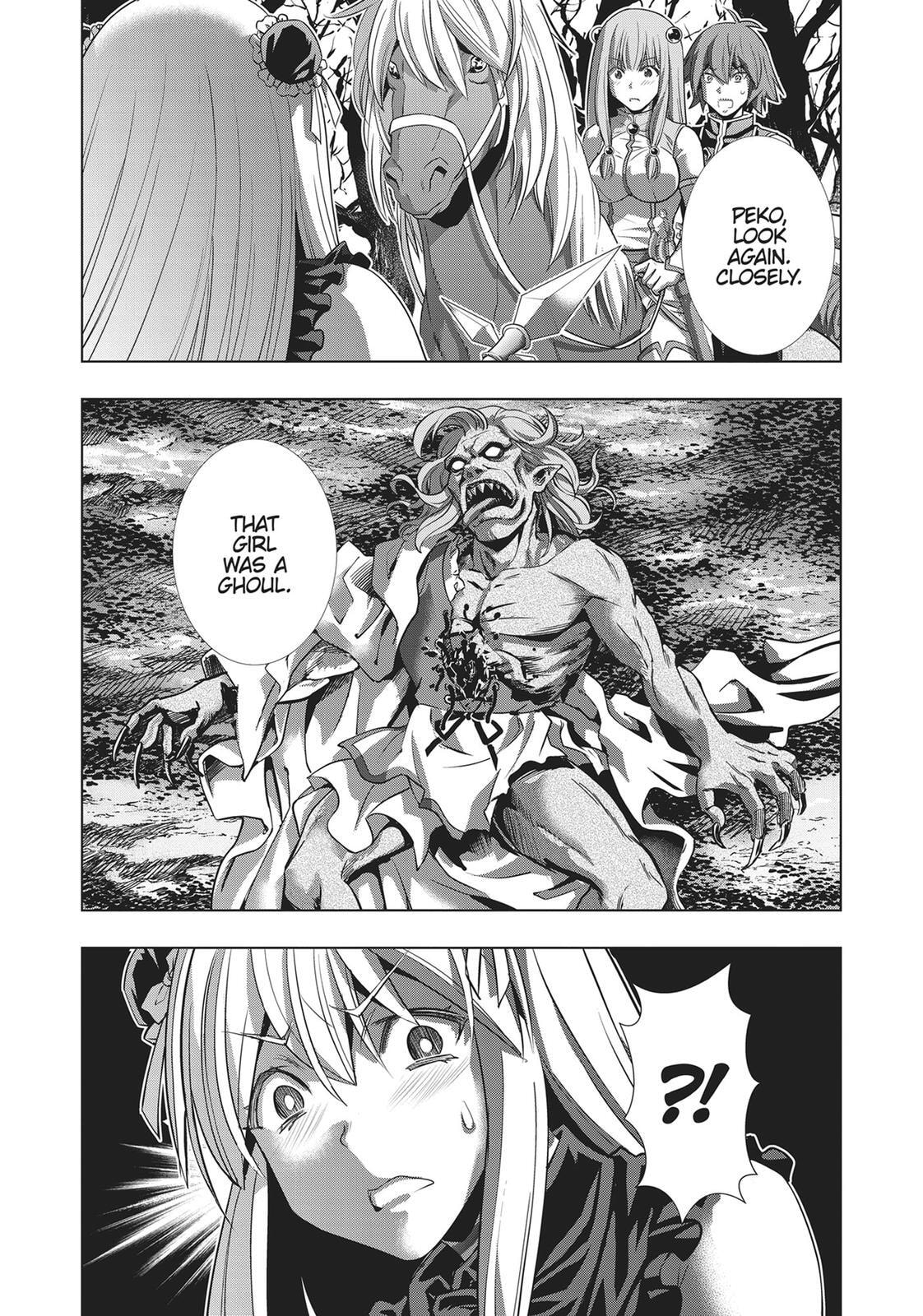 Read Parallel Paradise chapter 105 image 15 on Lezhin
