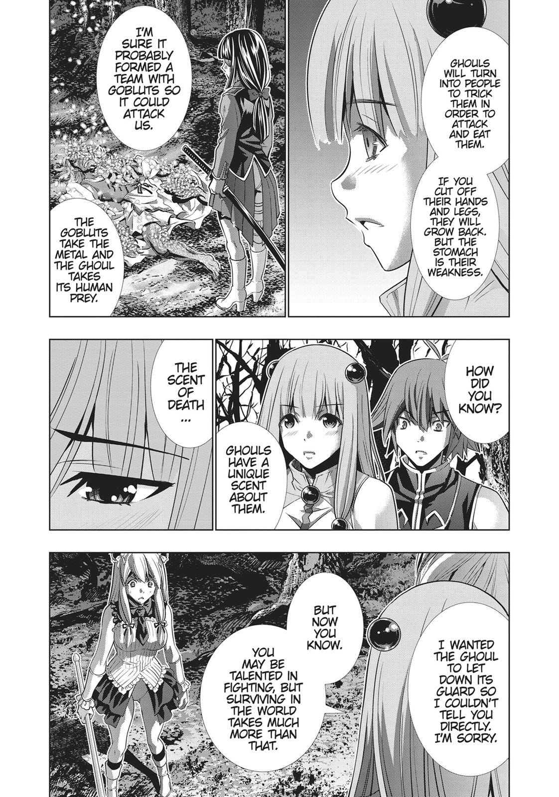 Read Parallel Paradise chapter 105 image 16 on Lezhin