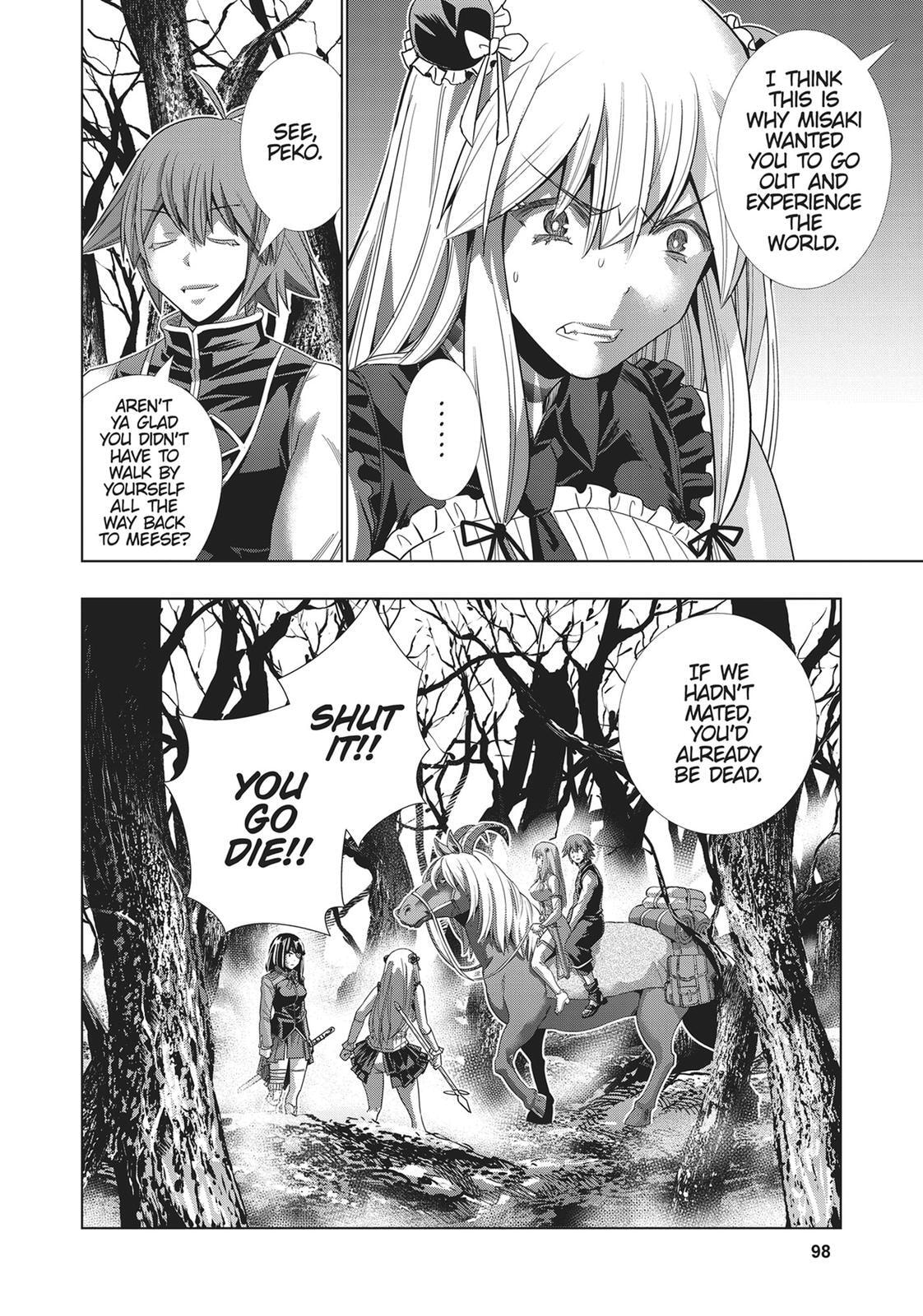 Read Parallel Paradise chapter 105 image 17 on Lezhin