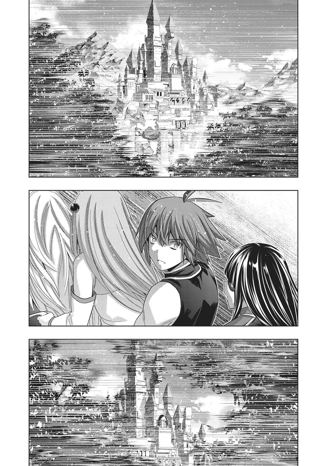 Read Parallel Paradise chapter 105 image 2 on Lezhin