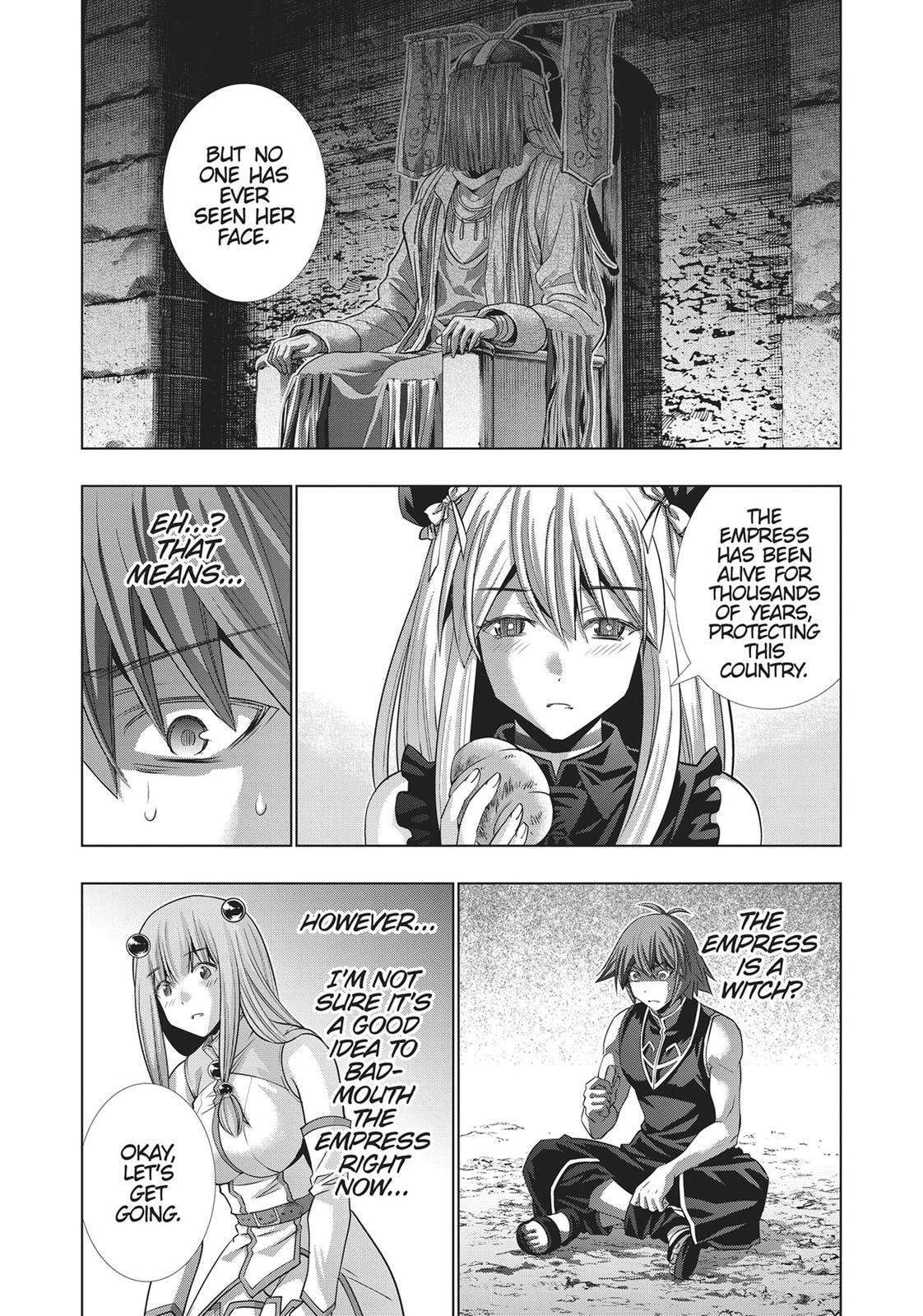 Read Parallel Paradise chapter 105 image 4 on Lezhin