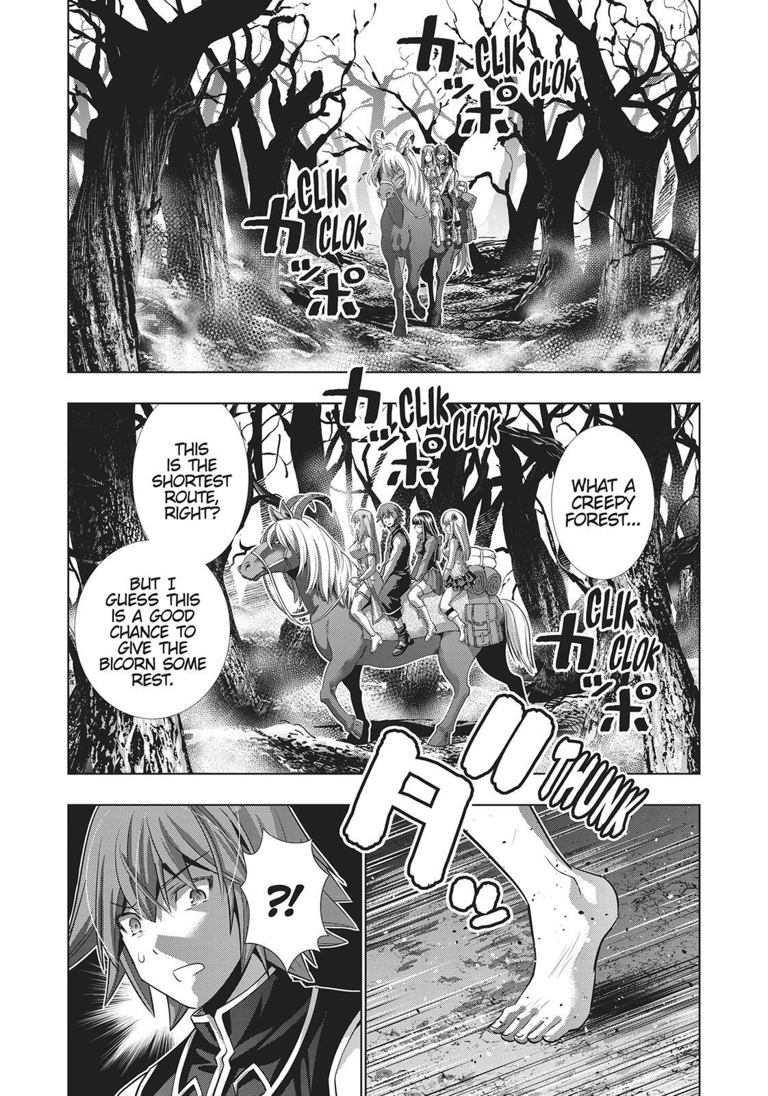 Read Parallel Paradise chapter 105 image 5 on Lezhin
