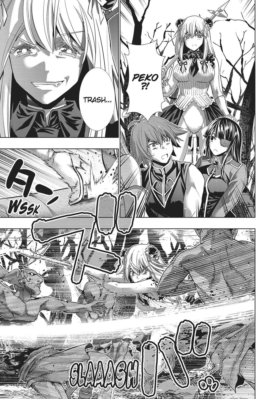 Read Parallel Paradise chapter 105 image 8 on Lezhin